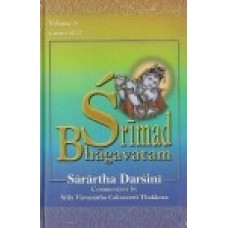 Srimad Bhagavatam: with the Sarartha-darsini commentary (Vol.8) 